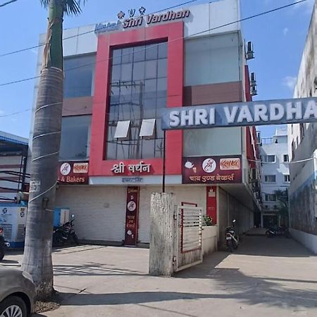 Hotel Shri Vardhan Ujjain Eksteriør billede