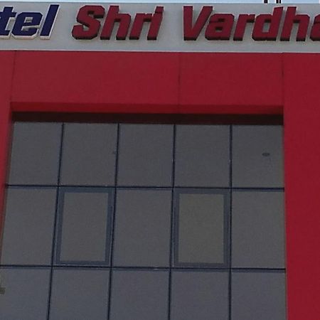 Hotel Shri Vardhan Ujjain Eksteriør billede