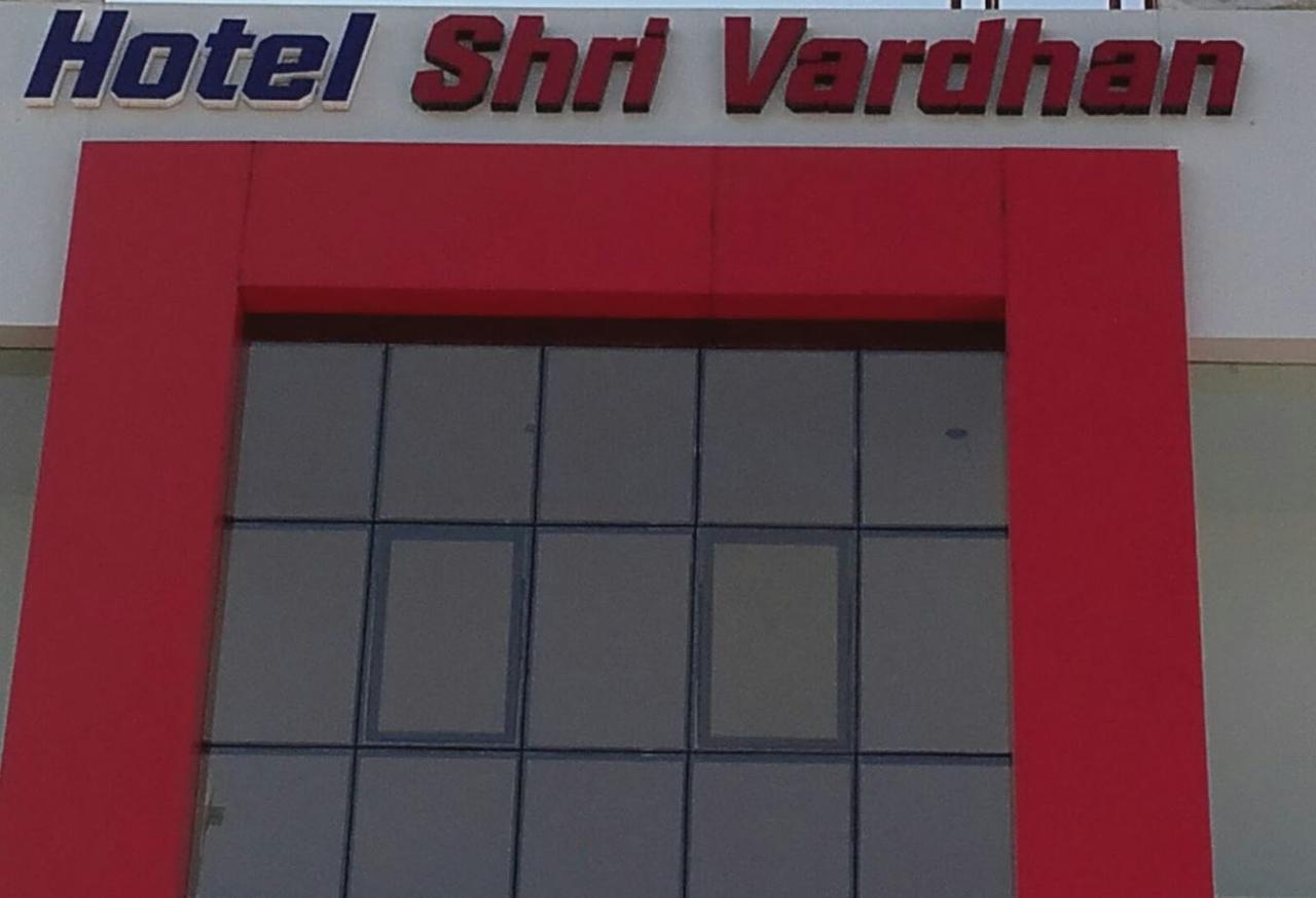 Hotel Shri Vardhan Ujjain Eksteriør billede